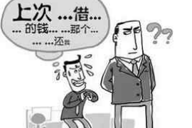 虞城讨债公司